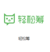 东坡机房客户医疗行业